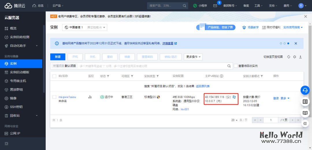 开源推荐:如何快速拥有一个 Web IDE